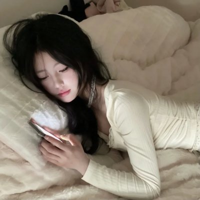 至尊红颜