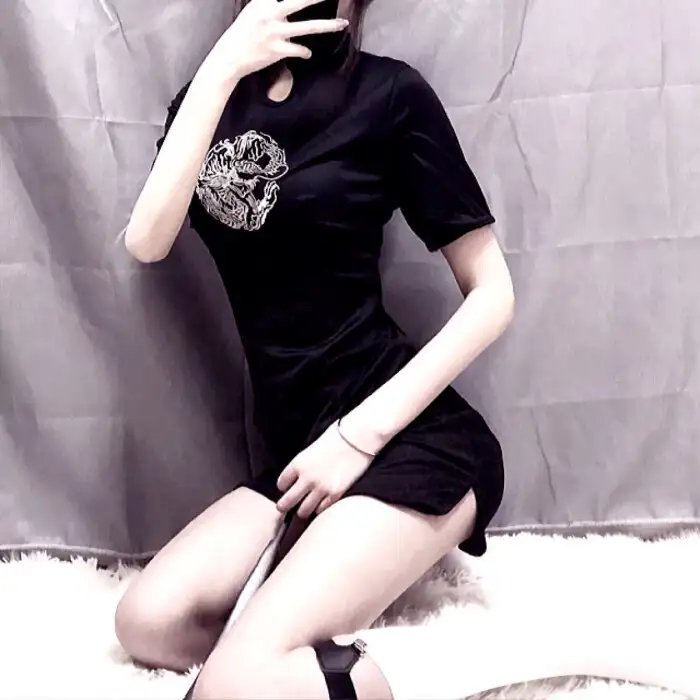 逍遥鬼侣